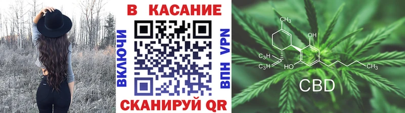 Виды наркоты Бирюсинск MDMA NBOMe МАРИХУАНА