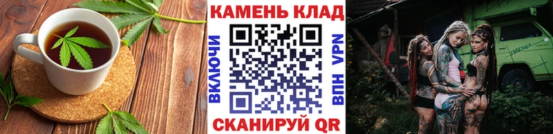 как найти закладки  Бирюсинск  Печенье с ТГК конопля 