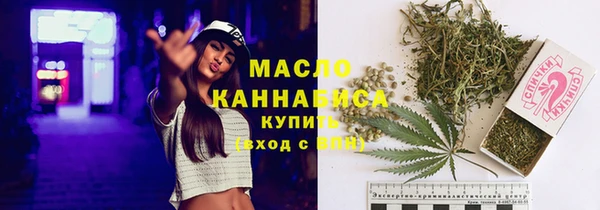 прущий лед Балабаново