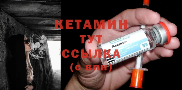 прущий лед Балабаново