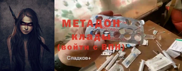а пвп мука Балахна