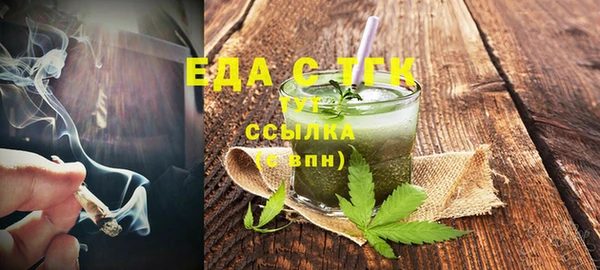 прущий лед Балабаново