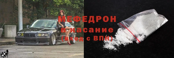 прущий лед Балабаново
