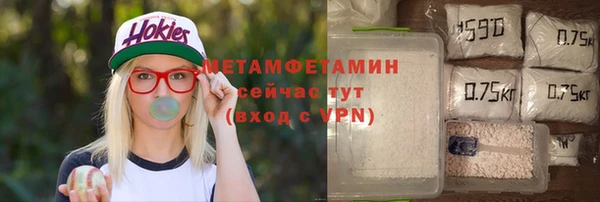 а пвп мука Балахна
