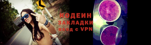 а пвп мука Балахна