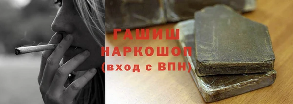прущий лед Балабаново