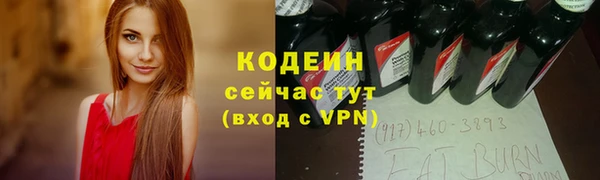 прущий лед Балабаново