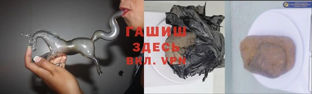 а пвп мука Балахна
