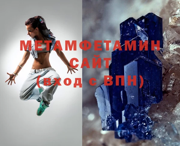 мдпв Баксан