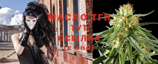 прущий лед Балабаново