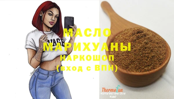 прущий лед Балабаново