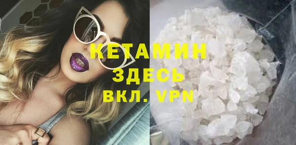 а пвп мука Балахна